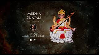 Medha Suktam Saraswati Mantra for Success in Exam and Concentration in Studies [upl. by Yenaj60]