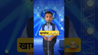 Bulandi movie dialogue😂😂 shorts shortsfeed ytshorts indianidol13 comedy funny funnyshorts [upl. by Aldous]