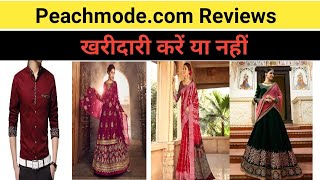 Peachmode online shopping review  peachmode anarkali reviews peachmode [upl. by Anatnom521]