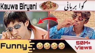 Kauwa biryani  Comedy video  Kauwa biryani funny and Entertainment video  full HD 4K [upl. by Htebharas402]