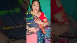 Biyar por prothom babar bari shortvideo youtubeshorts newrells subscribe like [upl. by Ahsiekahs]