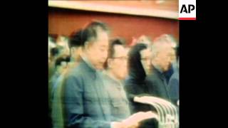 SYND 18 9 76 MEMORIAL SERVICE FOR CHAIRMAN MAO IN PEKING [upl. by Ennairam249]