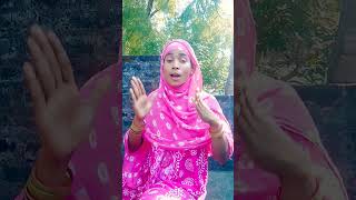 Otho na Allahar banda ghom chariya dao viral video islamicvideo gojol suscribe youtube shorts [upl. by Akinimod269]