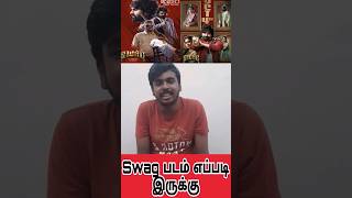 Swag movie review in Tamil [upl. by Lissa]