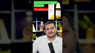 German Homeopathic medicine for Weakness  ADEL 19  How to Use [upl. by Deth883]