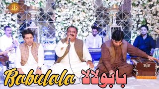 Shafi Esar amp Wazir Pardes  Babulala  بابولالا  Pashto song 2022  Hd video [upl. by Kinny210]