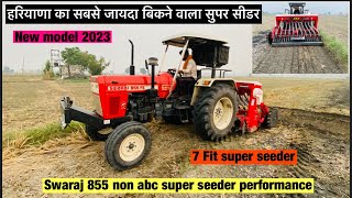 Swaraj 855 5 star 7 FIt jampk superseeder performance in field [upl. by Gnut]