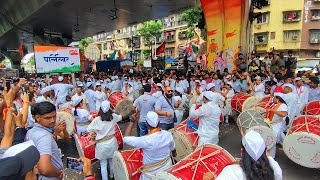 Parleshwar Dhol Tasha Pathak 2023🔥🚩  Fort Cha Raja 2023  Mumbai Ganpati Aagman  Full Crowd🔥 [upl. by Ameehs]