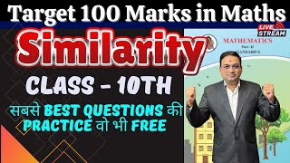 Similarity Class 10th  Important Questions  First Term Exam Revision Series Part  2 [upl. by Enomor]