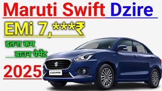 Maruti Dzire Emi 7₹  Down Payment Price Mileage Features Specifications [upl. by Alhahs779]