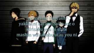 Durarara opening 1 lyrics Full Version English Lyrics In Desc [upl. by Haughay]