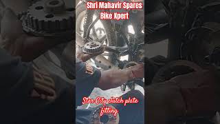 Star City Clutch Plate Fitting bikeautomobilemechaniccastroloilviralvideoshortsvideoviral [upl. by Grimaud686]