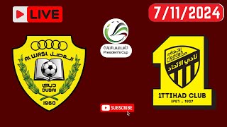 Al Wasl Vs Al Sharjah Live Basketball Score  UAE Presidential Cup [upl. by Arie]