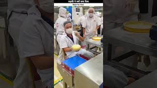 Making Moon Cake from Scratch in a Factory Very Amazing  Oddly Satisfying Process [upl. by Allenrac267]