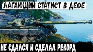 Объект 277 ● Бабахи Вафли Арты а ты один и без ХП И вот что из этого получилось в бою [upl. by Sandy392]