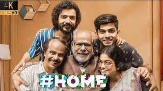 Home Full Movie In Malayalam Facts  Indrans  Sreenath Bhasi  Naslen K Gafoor  Facts amp Review [upl. by Camila]