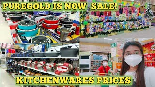 WINDOW SHOPPING AT PUREGOLD  KITCHENWARES PRICES SHOP WITH US [upl. by Ecienaj]