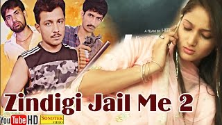 Jindigi Jail Me 2  Miss ADA  Jaji King  TR Music  New Haryanvi Songs Haryanavi [upl. by Tneciv630]