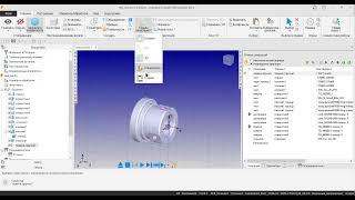 Разработка постпроцессоров для станков ЧПУ Development a postprocessors for cnc machine [upl. by Carce]