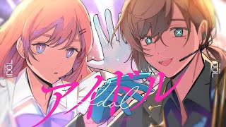 アイドル  YOASOBI full covered by 叶 × 春茶 [upl. by Mazurek]