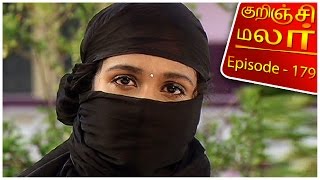 Kurunji Malar  Epi 179  24072015  Kalaignar TV [upl. by Airrej216]