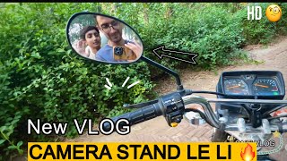 CAMERA STAND BUY kr Li Bahoot Mehengi 🔥  NEW VLOG SAiFi 🥰  saifi vlog newvlog [upl. by Threlkeld]