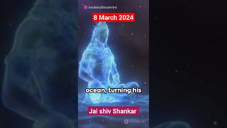 Maha shiv ratri kab hai  Maha shivratri 2024 trending youtubeshorts viral youtube shiv shiva [upl. by Bibbye]