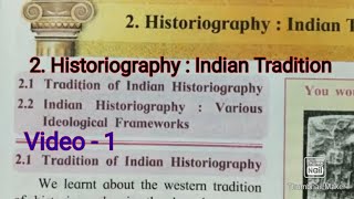 Historiography Indian Tradition Class10 SSC History 2nd Chapter 10th std with Answer part1 in Hindi [upl. by Minta]