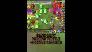 BONK CHOY HOMING THISTLE AND COCONUT CANNON PLANTS VS ZOMBIES SPEEDRUN [upl. by Grenville114]