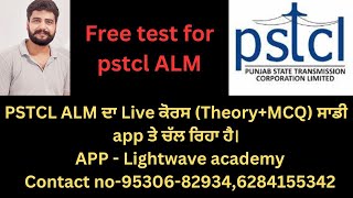 Free mock test for pstcl ALM pstcl pspcl punjabexams [upl. by Scotney33]