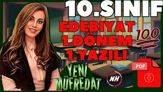 10SINIF EDEBİYAT 1DÖNEM 1YAZILI PROVASI PDF AÇIKLAMADA nazlihocam 10sınıfedebiyat yks2025 [upl. by Lan912]