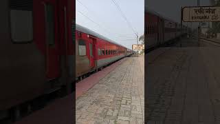 12380 Jaliyawala Bagh Express Amritsar Jn to Sealdah [upl. by Ivor565]