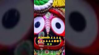 Jai jagannath bhajanom namaha bhagabate basudebaya music song song [upl. by Ahsiyn]