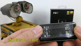 FiiO BTR5 評測開箱完整功能選單介紹 [upl. by Ahtekal38]