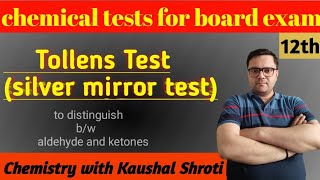 Tollens test  Silver mirror test  how to distinguish between aldehyde and ketones class 12 [upl. by Enihpad]