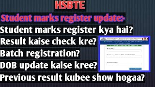 Hsbte Student marks register update HSBTE Haryana Diploma [upl. by Matthews]