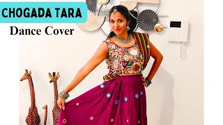 Chogada Tara Dance Cover  Navratri Special Dance  Chogada Tara Dance  Dandiya Dance [upl. by Gehlbach]