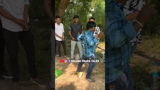 Aggipetti macha birthday celebrations l Telugu Prank Talks [upl. by Los]