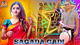 SAGADA GADI Sambalpuri Song  Yogesh Bhai Full Garam 🔥 Me Baja Rahe  Shubham Dhumal Durg [upl. by Giuseppe]