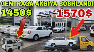 21 NOYABR TOSHKENTDA GENTRA 1570 DAMAS 1450 COBOLT PACHKA 2025 KELDI TREKER MONZA ONXS [upl. by Ragnar247]