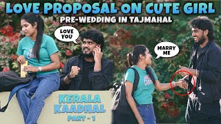 Finally Prithivi Got Committed🙈Cute Love Proposal♥️Kerala Kaadhal  Part1 Nellai360 [upl. by Merrielle608]