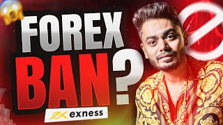 Forex Trading in India  Exposed [upl. by French106]