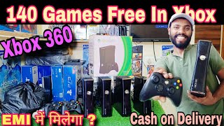 Xbox में 140 game मिलेगा  Second hand Xbox 360 in 2024 Xbox 360 All Game list [upl. by Artenal]