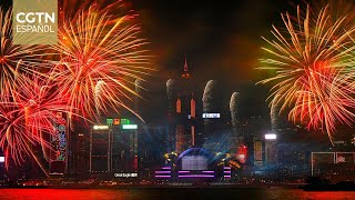 Regiones administrativas especiales de China celebran con fuegos artificiales la llegada de 2024 [upl. by Auerbach]