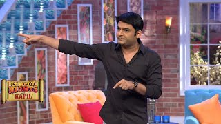 KapilS Interesting Take On Fraud  Comedy Nights With Kapil [upl. by Ahsenauj]