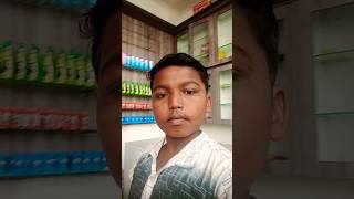 song barhalganj ka video [upl. by Rramaj148]