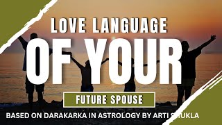 Spouse astrology know your spouse with DARAKARKA planet harharmahadev astrologybyarti dk spouse [upl. by Tedda28]