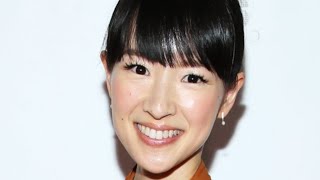 Cómo Es Realmente El Hogar De Marie Kondo [upl. by Chelsea]