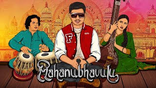 Fejo  Mahanubhavulu  Malayalam Rap Prod Jeffin Jestin [upl. by Conners319]