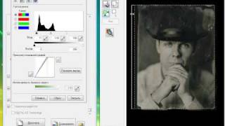 Scanning WetPlate Collodion Ambrotype or Tintype Plate [upl. by Airpac]